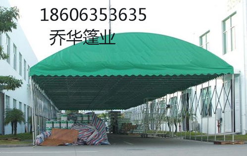 安徽阜陽伸縮遮雨棚、折疊推拉篷安裝與價格指南