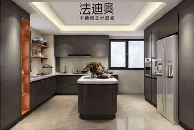 法迪奧跨界成立廚衛(wèi)科技公司，智能家居賽道或迎新玩家